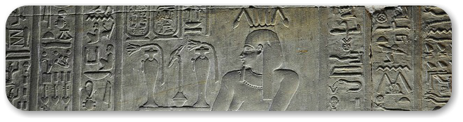 Temple Nile Casino Bonusar