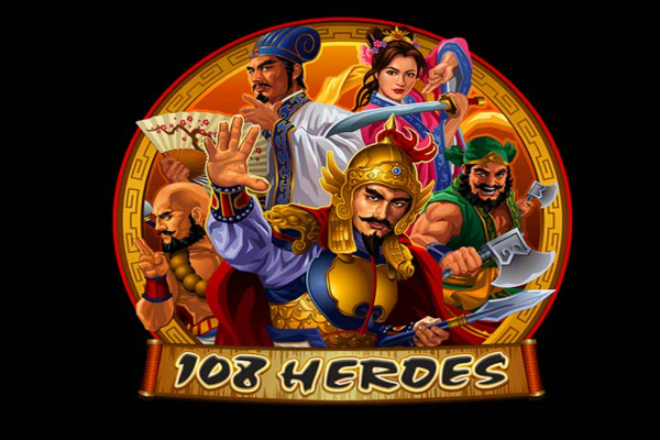 108 Heroes