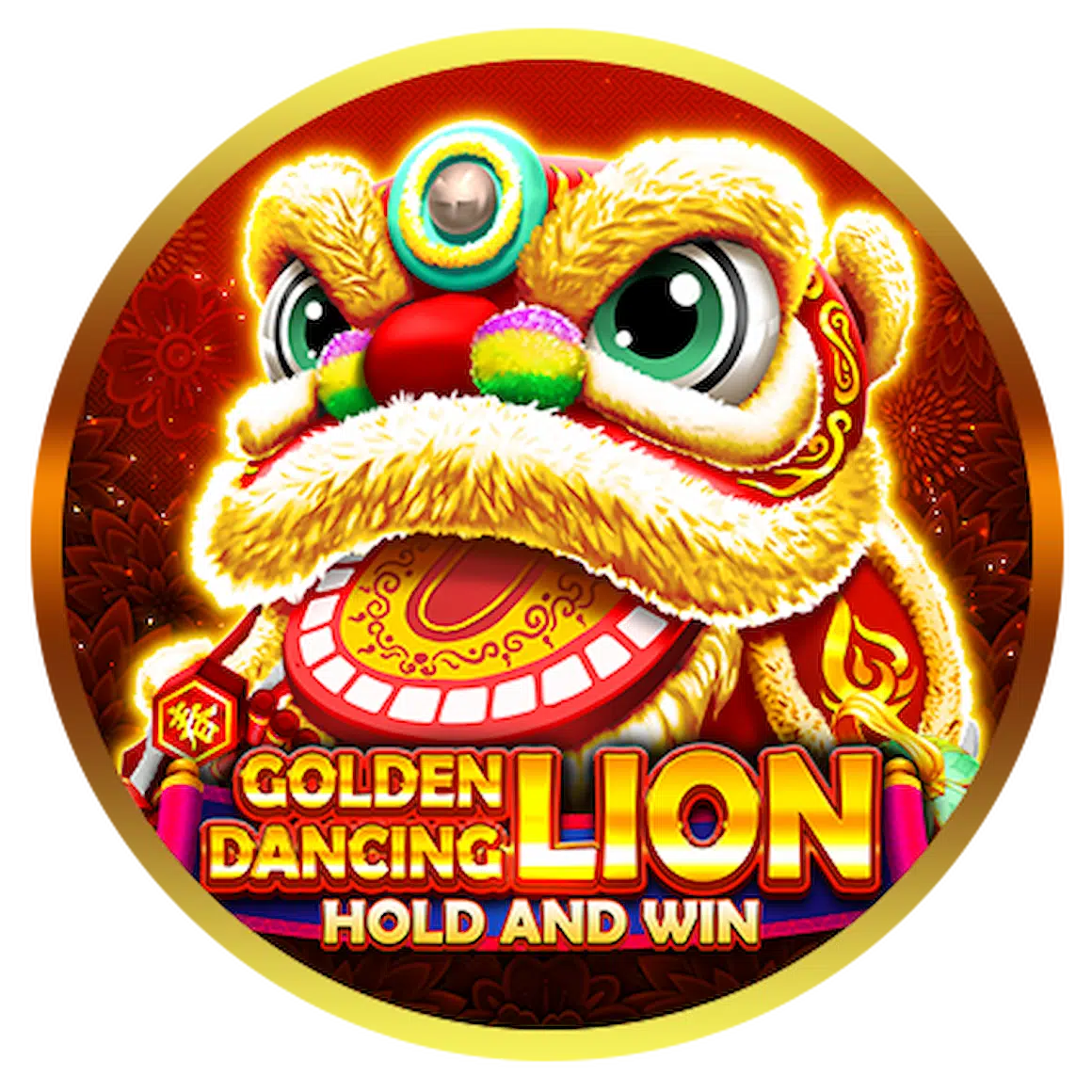 Golden Dancing Lion Image Image