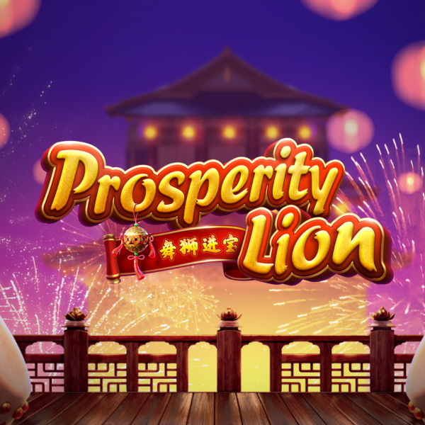 Image for Prosperity lion logo