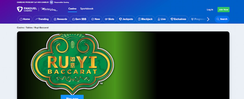 FanDuel Casino Baccarat Game Section