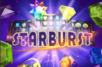 Starbust Logo