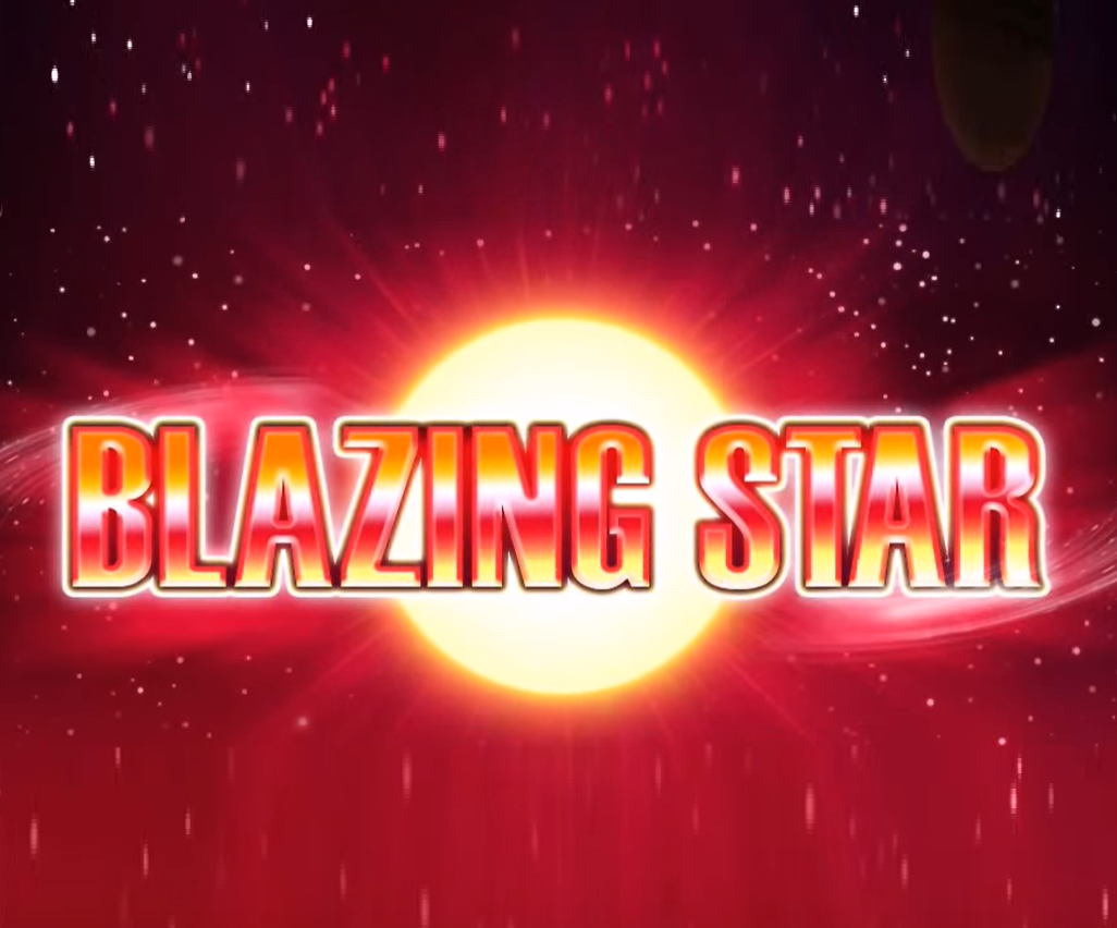 Logo image for Blazing Star Merkur