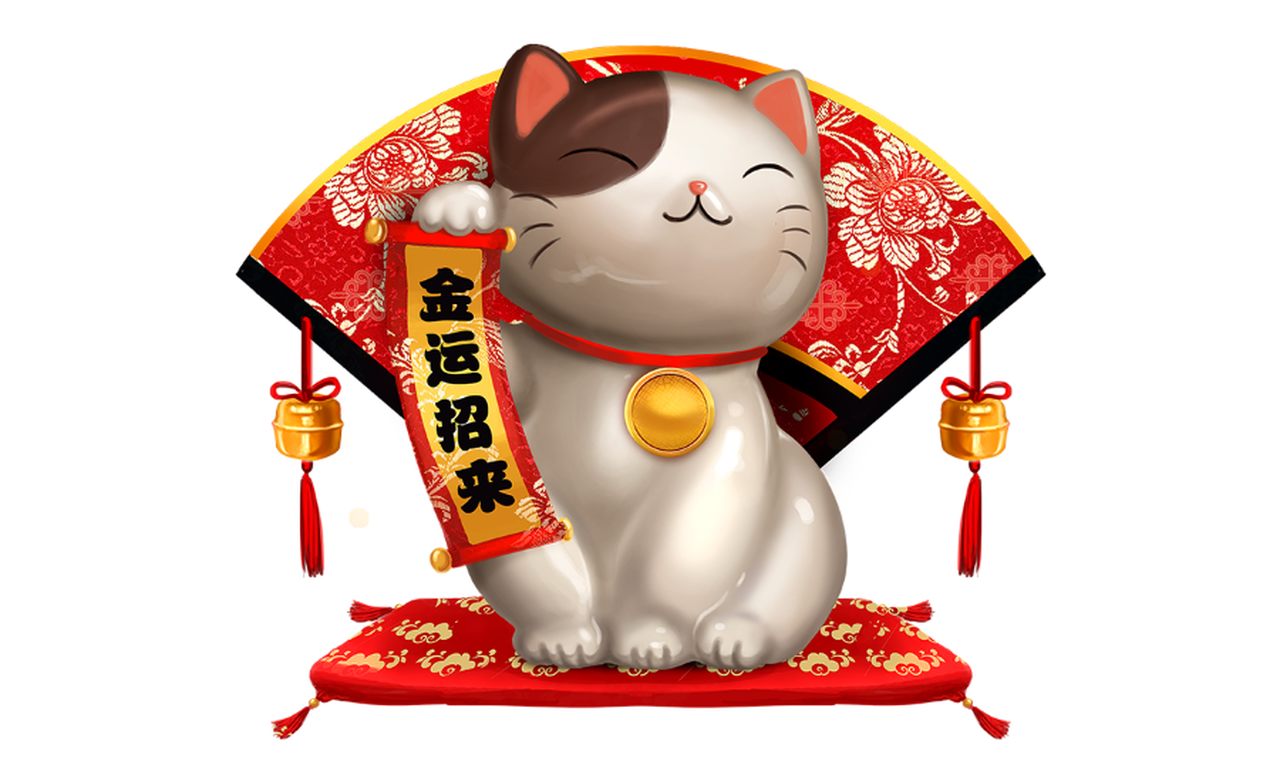 lucky cat