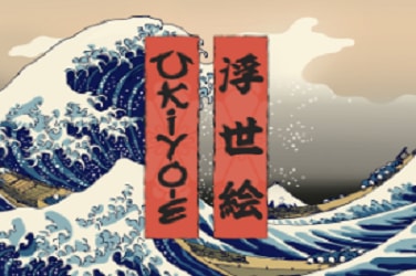 Ukiyo-E