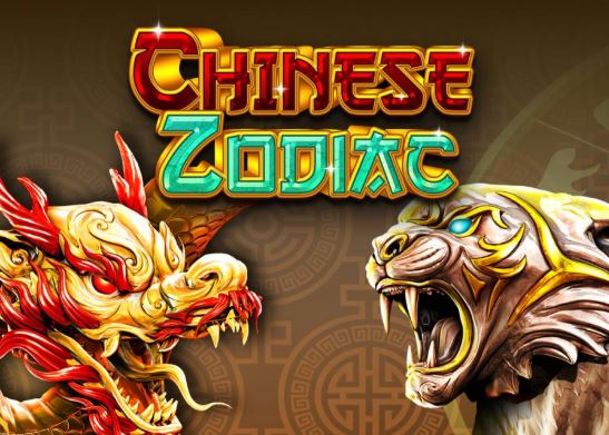 ganeart chinese zodiac