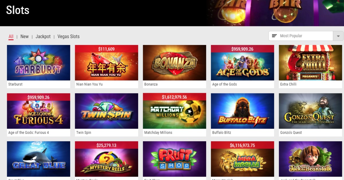 PokerStars screenshot - slots