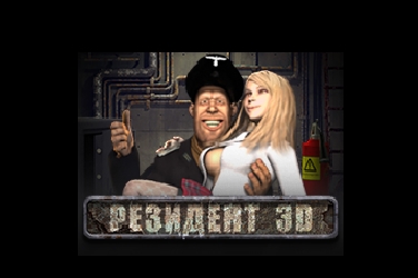 Resident 3D