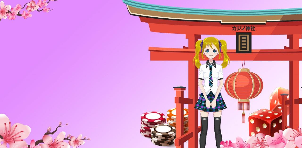 TOP10オンラインカジノランキング