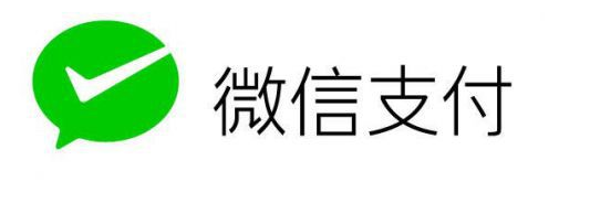 在线娱乐场存取款方式:微信支付
