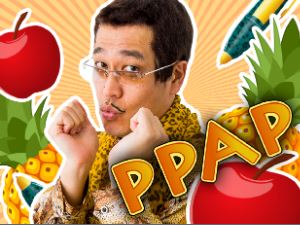 pineapple pen slot logo