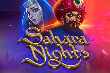 Sahara Nights