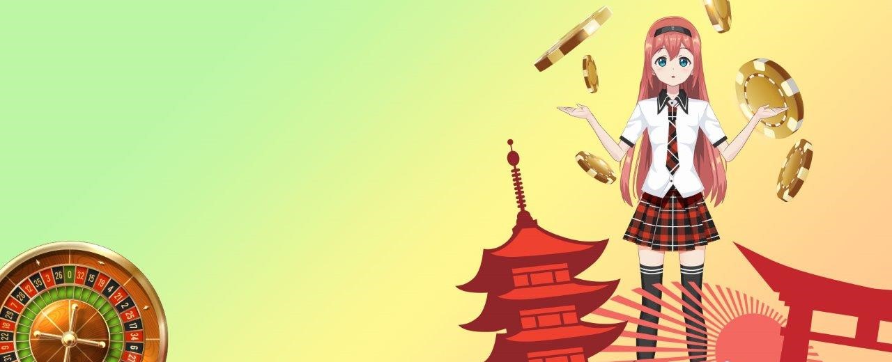 ライブカジノで臨場感を!