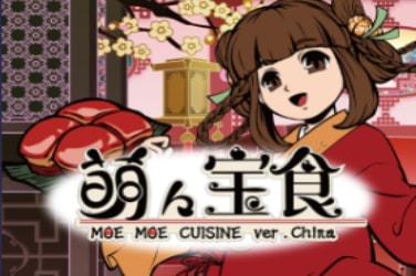 Moe Moe Cuisine Ver.China